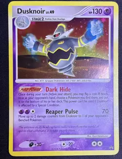 Dusknoir DP33 Diamond Pearl Holo Rare Black Star Promo Ghost Pokemon Card SWIRL - Image 1