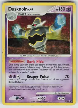 Dusknoir DP33 Holo Promo Diamond and Pearl Promos Pokemon Moderately Played - Image 1