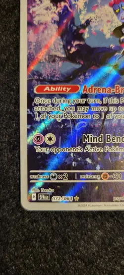 Munkidori 072/064 SV Shrouded Fable Holo Rare Pokemon TCG Card NM - Image 5