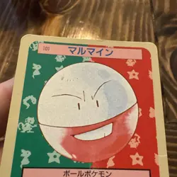 Pokemon Card Japanese Electrode No. 101 Topsun Top Sun Blue Back 1995 EX - Image 2
