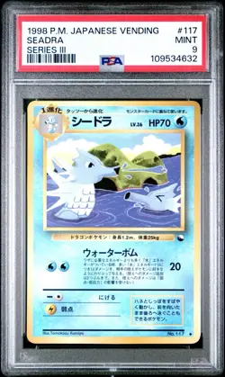 1998 Pokemon Japanese Vending Seadra Card PSA Mint 9 - Image 1