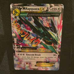 Pokemon TCG M Rayquaza EX 76/108 Roaring Skies Holo Mega EX Ultra Rare - Image 1