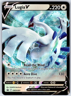 Lugia V SWSH301 - Sword & Shield Black Star Promo - Pokemon TCG Card NM - Image 1