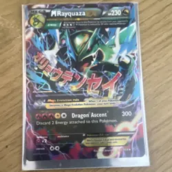M Rayquaza EX 61/108 Evolutions Ultra Rare Holo Pokemon TCG Card 2016 EN - Image 1