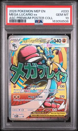 2026 POKEMON MEP EN-ME BLACK STAR PROMO #033 MEGA LUCARIO EX PSA 10 - Image 1