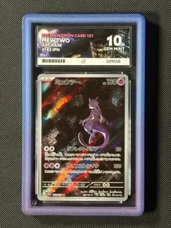 ACE 10 Mewtwo 183/165 AR Japanese Pokemon Card Sv2a: 151 Holo GEM MINT - Image 1