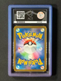ACE 10 Mewtwo 183/165 AR Japanese Pokemon Card Sv2a: 151 Holo GEM MINT - Image 4