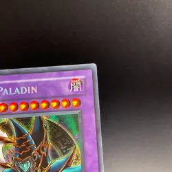 Dark Paladin DMG-001 Duel Master's Guide Limited Edition Yu-Gi-Oh! Card LP - Image 3