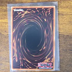 Konami Yu-Gi-Oh! Chaos Origins Pot of Sloth 1st Ed Secret Rare Foil - Image 2