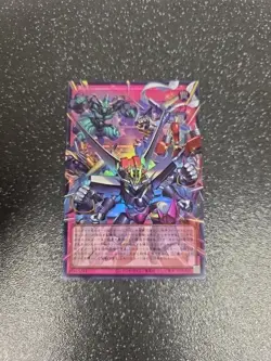 Yu-Gi-Oh! Konami LIMIT OVER COLLECTION HEROS SYNCHRO EMERGENCY LOCH-JP009 OF-UR - Image 2