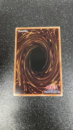 Yu-Gi-Oh! Konami LIMIT OVER COLLECTION HEROS SYNCHRO EMERGENCY LOCH-JP009 OF-UR - Image 4