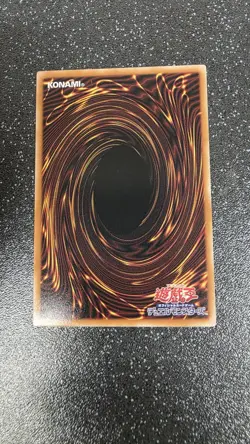 Yu-Gi-Oh! Konami LIMIT OVER COLLECTION HEROS SYNCHRO EMERGENCY LOCH-JP009 OF-UR - Image 5