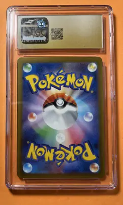 CGC 10 Pristine Charmeleon Holo 002/032 Trading Card Game Classic CLL Pokemon Ca - Image 2