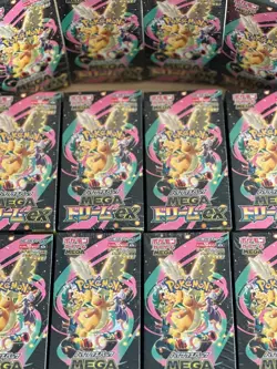 Pokemon Card Japanese Mega Dream ex Booster Box M2a Shrink SEALED Pokemon m2a - Image 2