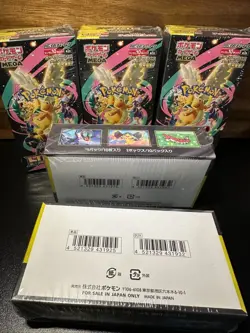 Pokemon Card Japanese Mega Dream ex Booster Box M2a Shrink SEALED Pokemon m2a - Image 4