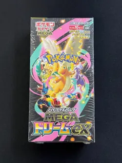 Mega Dream ex M2a Booster Box High Class Pokemon Card Japanese-W/Shrink Sealed - Image 1