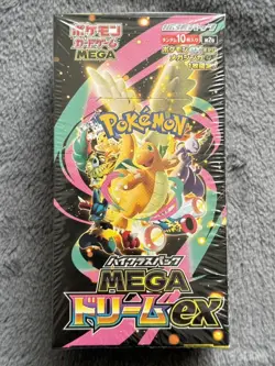 Pokemon Card Mega Dream ex M2a Booster Box [Sealed] Japanese M2A - Image 1