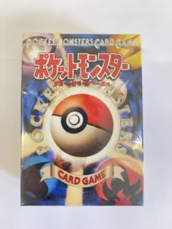 1996 Pokemon Card Game Starter Deck Japanese Sealed Media Factory Pocket Monster - Image 1