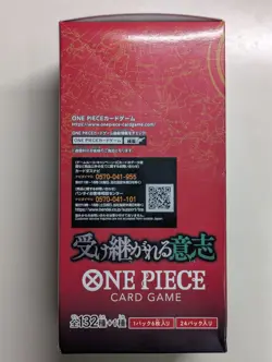 One Piece Card Game OP13 Inherited Will Booster Box Japanese Sealed Free Ship US - Image 2