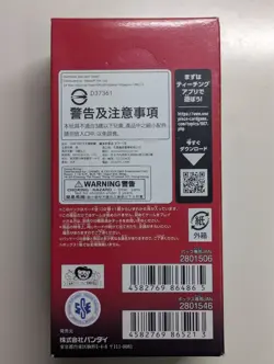One Piece Card Game OP13 Inherited Will Booster Box Japanese Sealed Free Ship US - Image 3