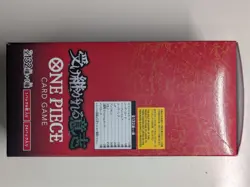 One Piece Card Game OP13 Inherited Will Booster Box Japanese Sealed Free Ship US - Image 4