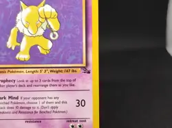 Pokemon TCG WOTC Hypno Fossil Set 23/62 Rare Unlimited English 1999 LP - Image 4