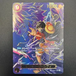 ONE PIECE Card Game SP set Carrying on His Will OP13 japanese Luffy Sabo Ace - Image 4