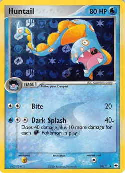 Huntail 19/101 Rare Hidden Legends Pokemon Reverse Holo Lightly Played - Image 1