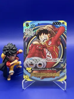 Monkey D Luffy SR OP07-109 PROMO ONE PIECE DAY 24 Japanese - Image 1