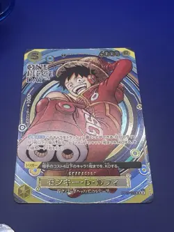 Monkey D Luffy SR OP07-109 PROMO ONE PIECE DAY 24 Japanese - Image 3