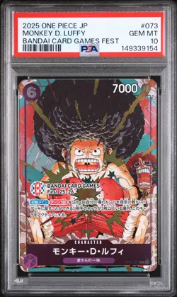 2025 ONE PIECE JAPANESE PROMOS BANDAI CARD GAMES FEST MONKEY D. LUFFY PSA 10 - Image 1
