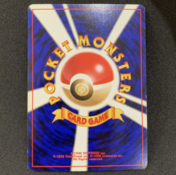 Kabutops - No. 141 - Pokemon Crossing the Ruins 2000 Japanese Neo Holo Rare NM- - Image 5