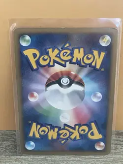 Pokemon Darkrai - 046/DP-P 046/DP-P DP-P Promotional Cards Holo (Japanese) - Image 5