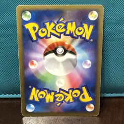 Darkrai - 046/DP-P 046/DP-P DP-P Promotional Cards Holo (Japanese) - Image 2