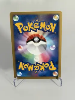 Darkrai - 046/DP-P 046/Dp-P Dp-P Promotional Cards Holo Japanese Near Mint - Image 2