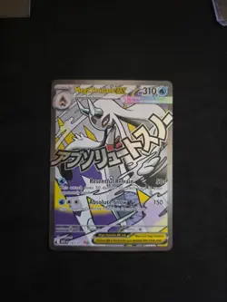 Pokemon TCG Mega Froslass EX 265/217 Secret Rare Full Art Holo - Image 1