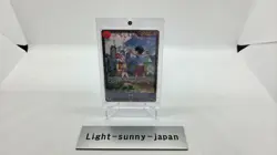 Uta OP09-002 R Flagship Battle Promo ONE PIECE Trading Card Japanese 2024 JAPAN - Image 1