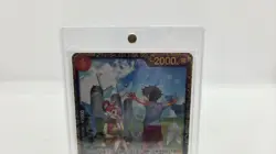 Uta OP09-002 R Flagship Battle Promo ONE PIECE Trading Card Japanese 2024 JAPAN - Image 2
