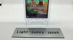 Uta OP09-002 R Flagship Battle Promo ONE PIECE Trading Card Japanese 2024 JAPAN - Image 4