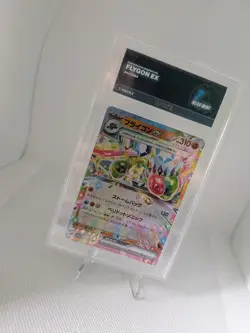 Pokemon Slab Job Lot 13 Slabs Pokemon TCG Card Bundle - Image 4