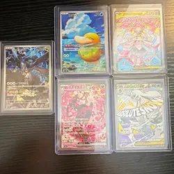 Pokemon TCG Japanese Mega Dream 5 card bundle Psyduck, N’s Zekrom,Fezandipiti - Image 1