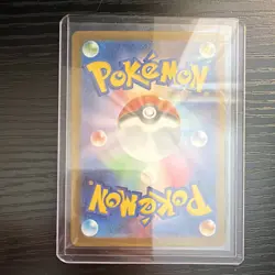 Pokemon TCG Japanese Mega Dream 5 card bundle Psyduck, N’s Zekrom,Fezandipiti - Image 3