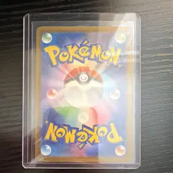Pokemon TCG Japanese Mega Dream 5 card bundle Psyduck, N’s Zekrom,Fezandipiti - Image 5