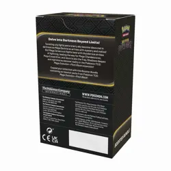 Pokemon TCG Pitch Black Booster Bundle New And Sealed - Image 3
