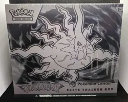 Pokemon TCG: Pitch Black Pokemon Center ETB & Booster Bundle - Brand New&Sealed - Image 2