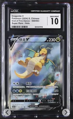 Pokemon TCG graded Bundle 18x Slabs! CGC Slabs Mostly 10s And Prestines! - Image 4
