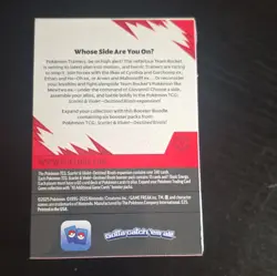Pokemon TCG Scarlet & Violet—Destined Rivals Booster Bundle Box 6 Packs 2025 - Image 3