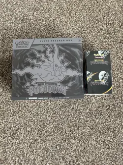 Pokemon TCG: Pitch Black ETB Elite Trainer Box & Booster Bundle - New & Sealed - Image 1