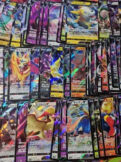 100x Japanese V Card Bundle Pokemon TCG For WhatNot Streamers (#2) - Image 1