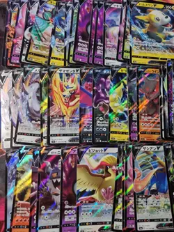 100x Japanese V Card Bundle Pokemon TCG For WhatNot Streamers (#2) - Image 2